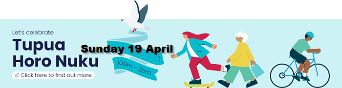 Tupua Horo Nuku opening