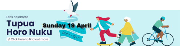 Tupua Horo Nuku opening