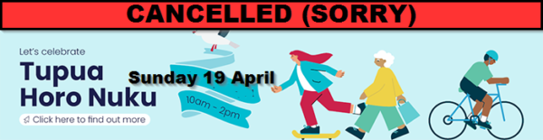 event cancelled